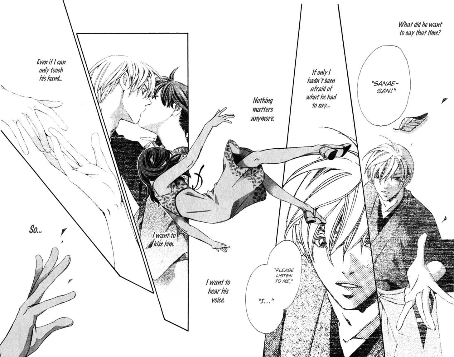 Iinazuke Ryokan Chapter 1.2 page 40 - Chapter 1.2 : Fiancee Inn