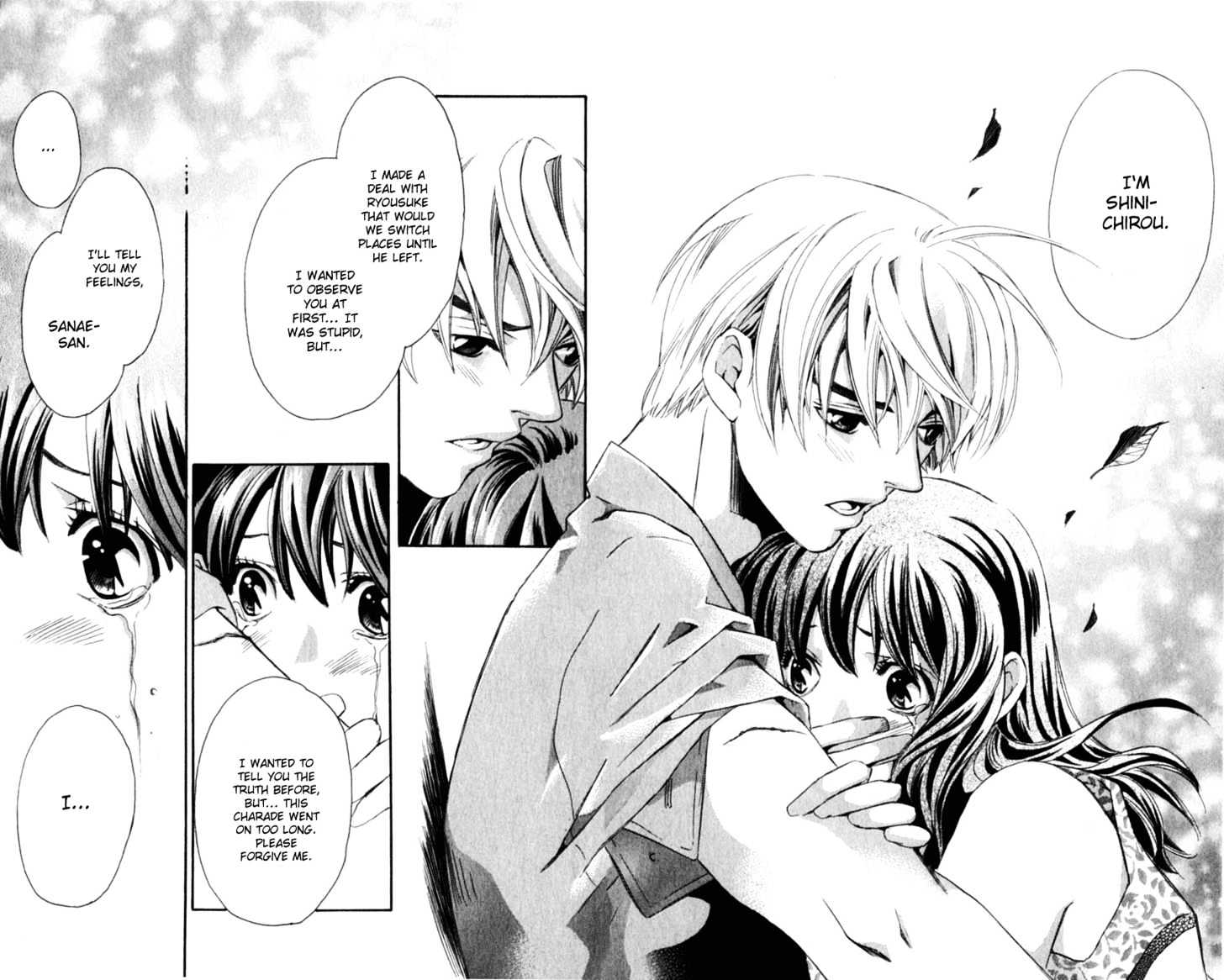 Iinazuke Ryokan Chapter 1.2 page 43 - Chapter 1.2 : Fiancee Inn