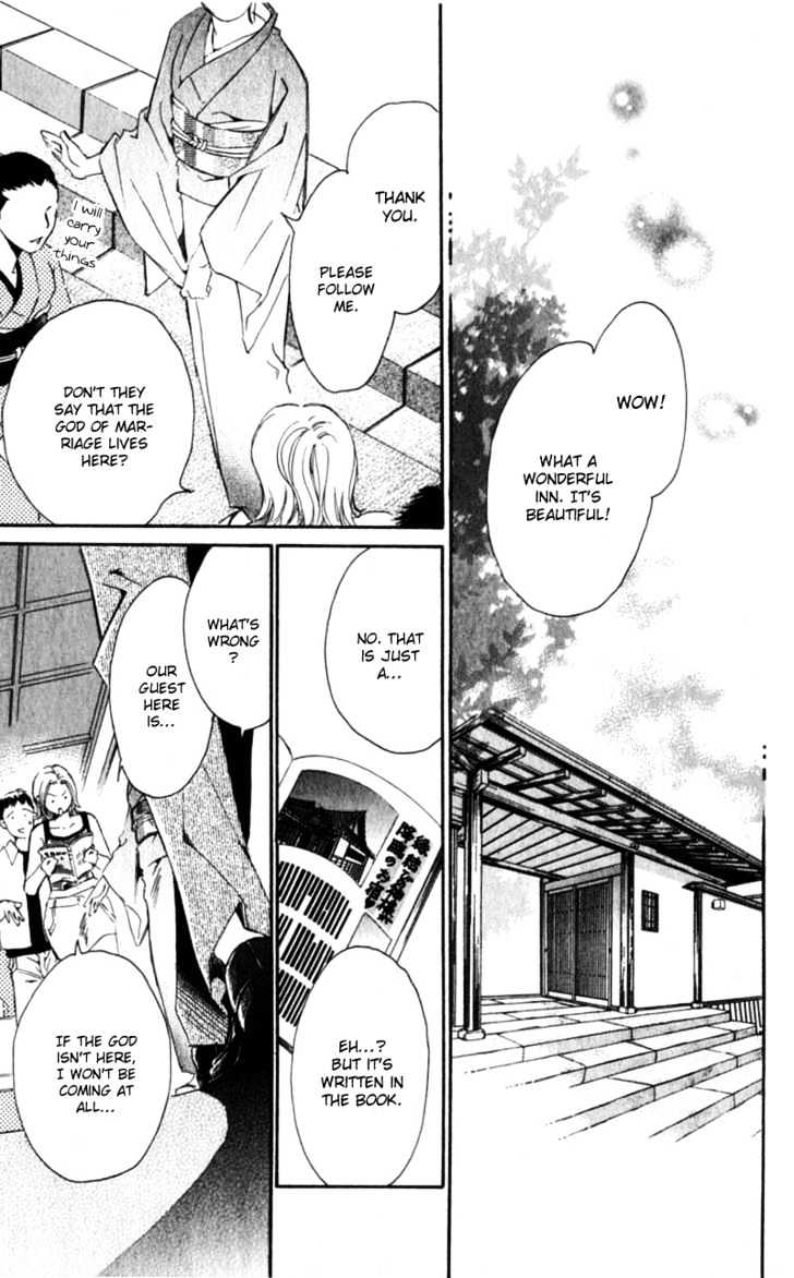 Iinazuke Ryokan Chapter 1.2 page 45 - Chapter 1.2 : Fiancee Inn