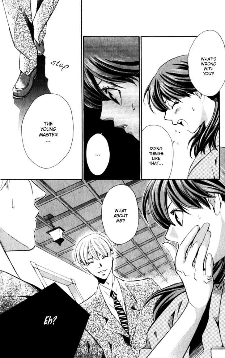 Iinazuke Ryokan Chapter 1.2 page 5 - Chapter 1.2 : Fiancee Inn