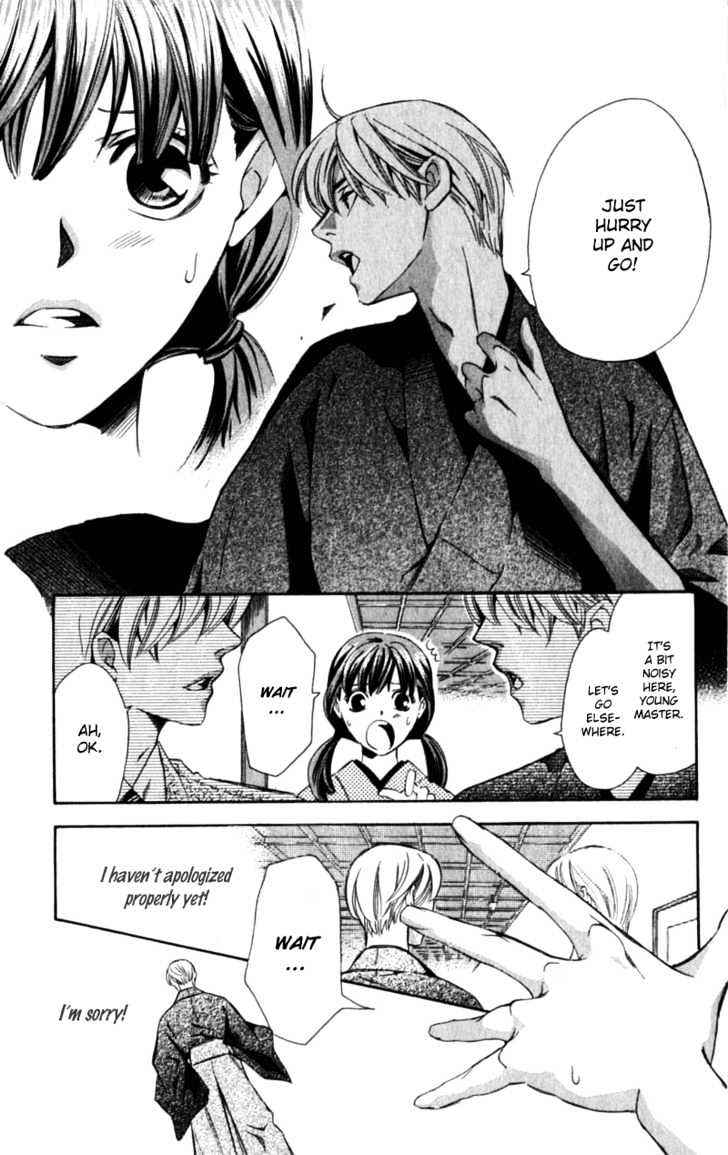 Iinazuke Ryokan Chapter 1.2 page 7 - Chapter 1.2 : Fiancee Inn