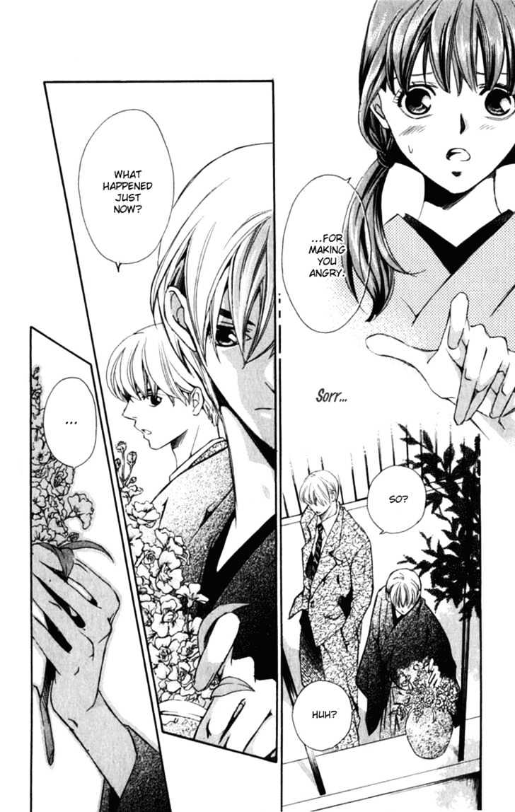 Iinazuke Ryokan Chapter 1.2 page 8 - Chapter 1.2 : Fiancee Inn