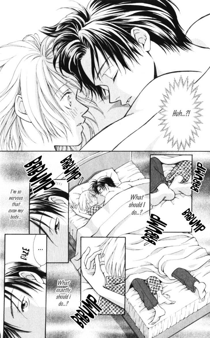 Iinazuke Ryokan Chapter 2 page 10 - Chapter 2 : Secretly Living Together