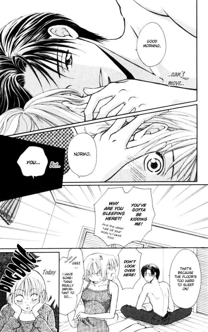 Iinazuke Ryokan Chapter 2 page 11 - Chapter 2 : Secretly Living Together