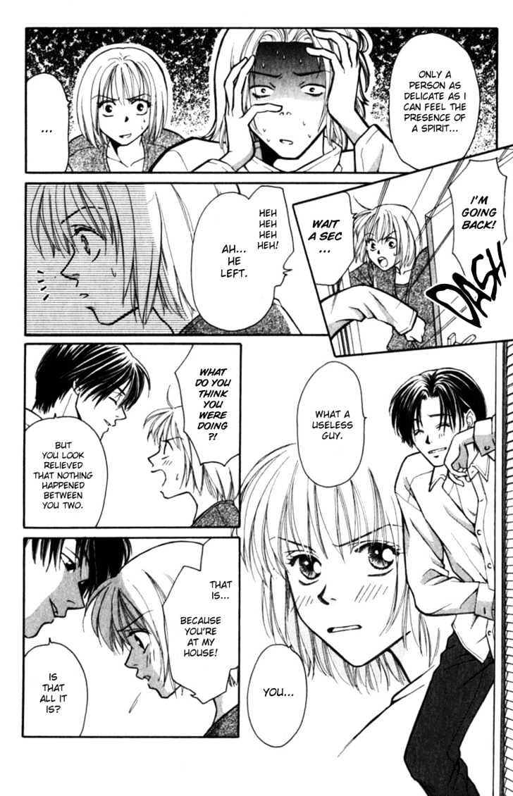 Iinazuke Ryokan Chapter 2 page 16 - Chapter 2 : Secretly Living Together