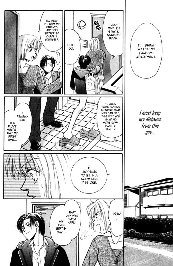 Iinazuke Ryokan Chapter 2 page 18 - Chapter 2 : Secretly Living Together