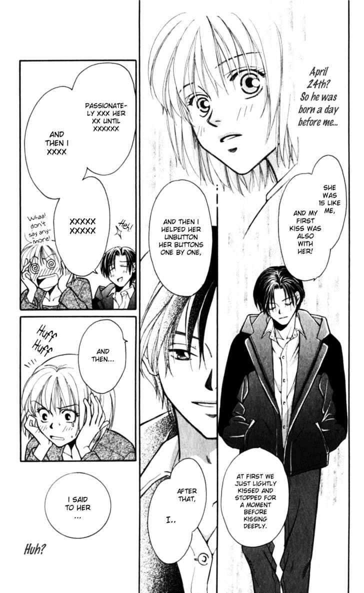 Iinazuke Ryokan Chapter 2 page 19 - Chapter 2 : Secretly Living Together