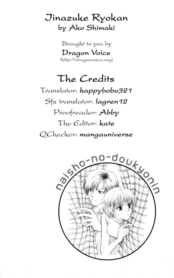 Iinazuke Ryokan Chapter 2 page 2 - Chapter 2 : Secretly Living Together