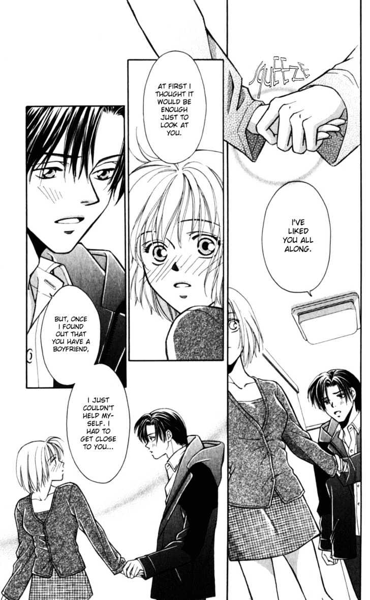 Iinazuke Ryokan Chapter 2 page 21 - Chapter 2 : Secretly Living Together