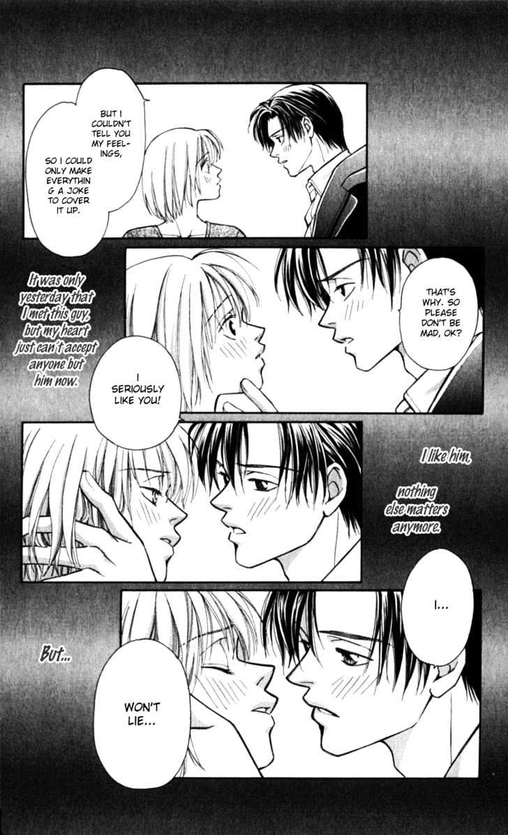 Iinazuke Ryokan Chapter 2 page 22 - Chapter 2 : Secretly Living Together