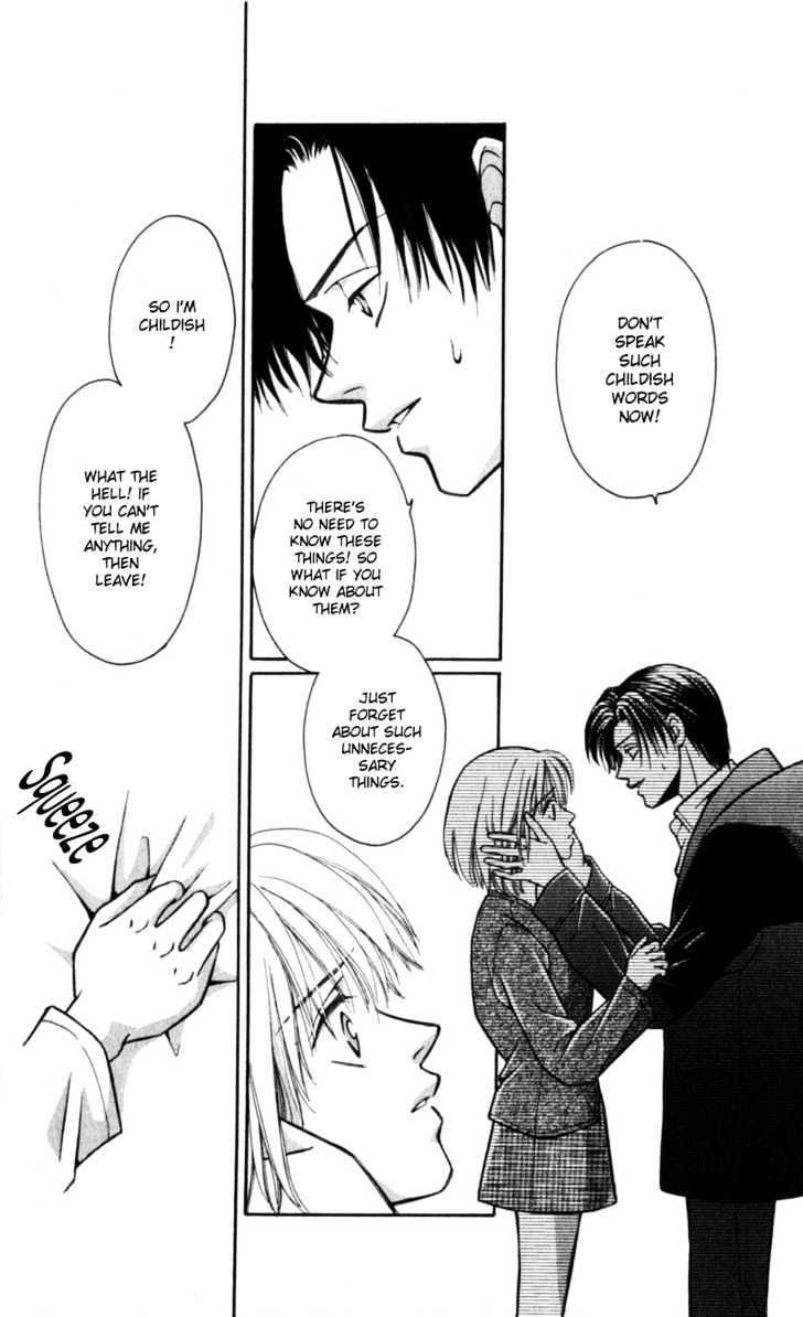 Iinazuke Ryokan Chapter 2 page 24 - Chapter 2 : Secretly Living Together