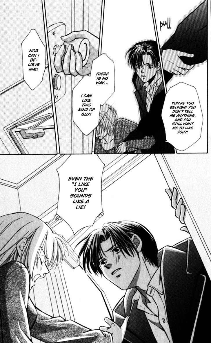 Iinazuke Ryokan Chapter 2 page 25 - Chapter 2 : Secretly Living Together