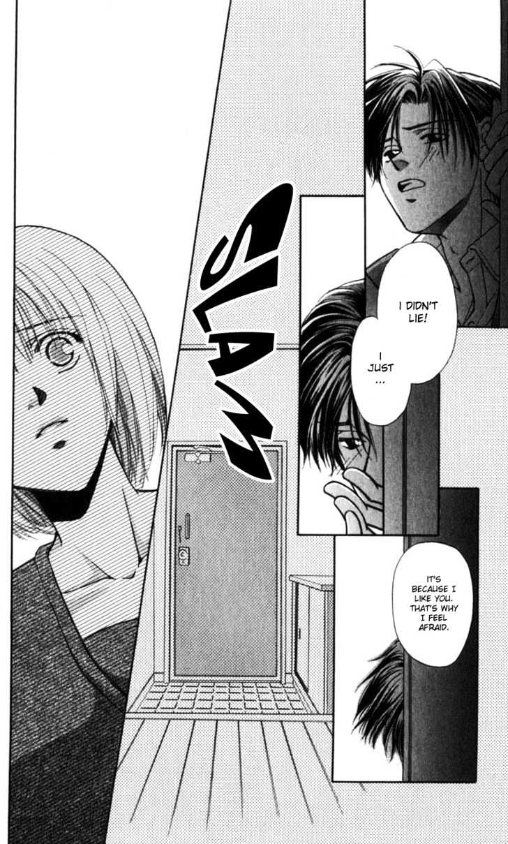 Iinazuke Ryokan Chapter 2 page 26 - Chapter 2 : Secretly Living Together