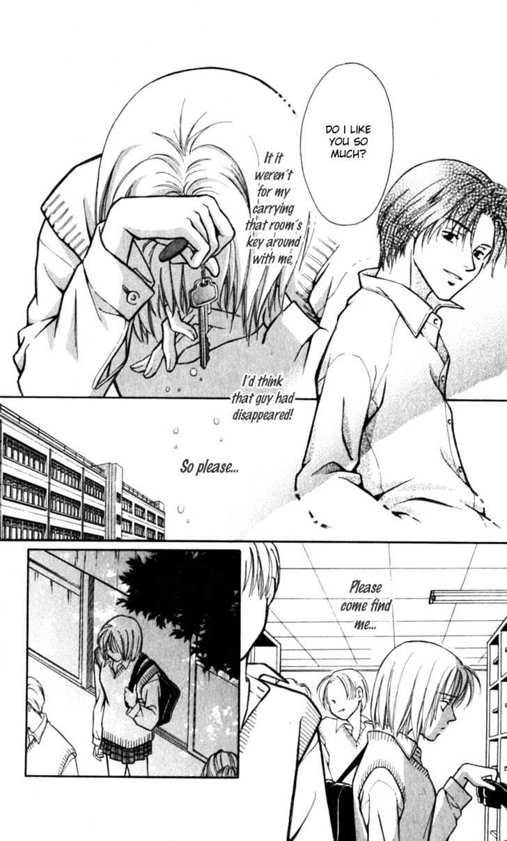 Iinazuke Ryokan Chapter 2 page 28 - Chapter 2 : Secretly Living Together