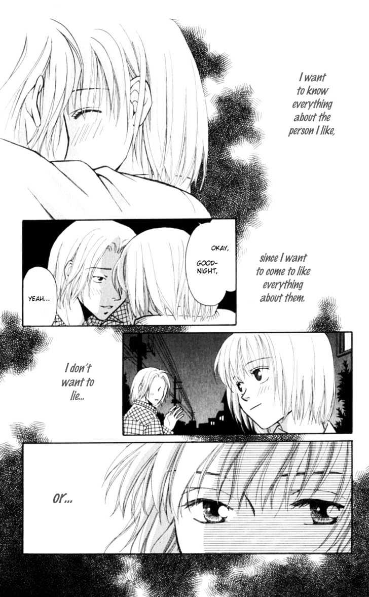 Iinazuke Ryokan Chapter 2 page 3 - Chapter 2 : Secretly Living Together