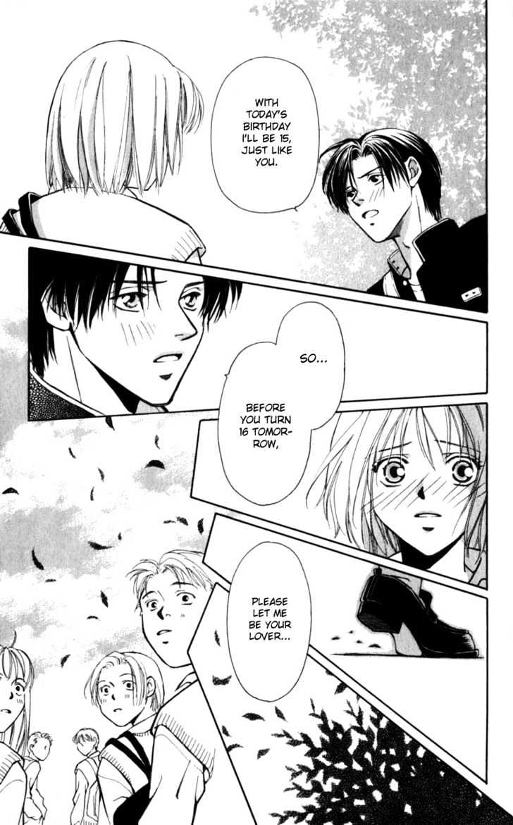 Iinazuke Ryokan Chapter 2 page 31 - Chapter 2 : Secretly Living Together