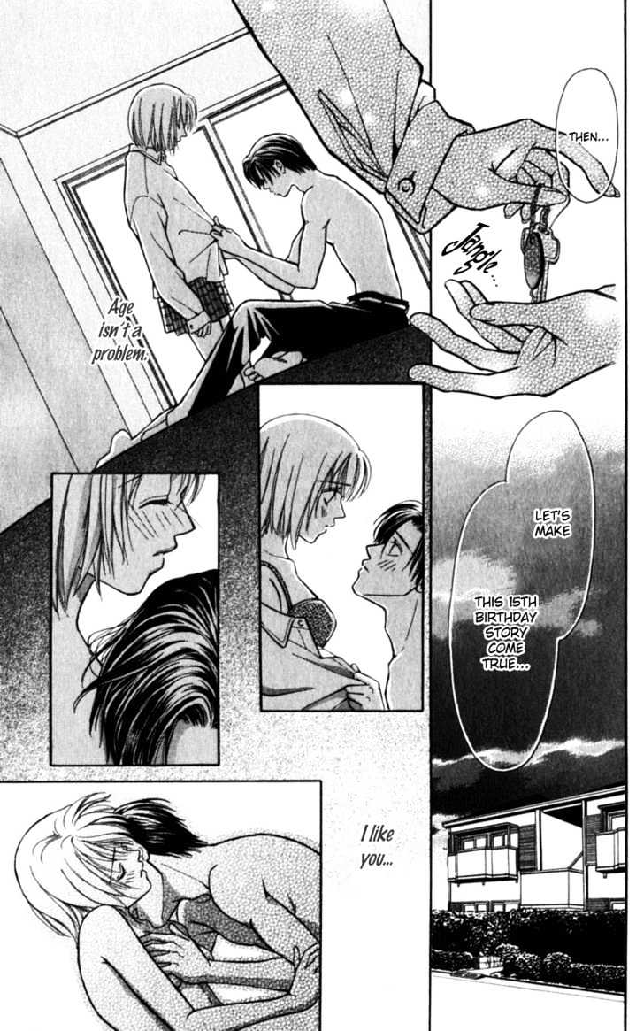 Iinazuke Ryokan Chapter 2 page 33 - Chapter 2 : Secretly Living Together