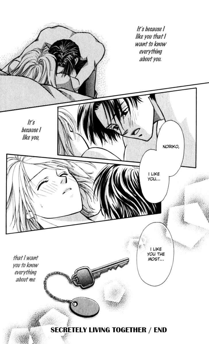 Iinazuke Ryokan Chapter 2 page 34 - Chapter 2 : Secretly Living Together