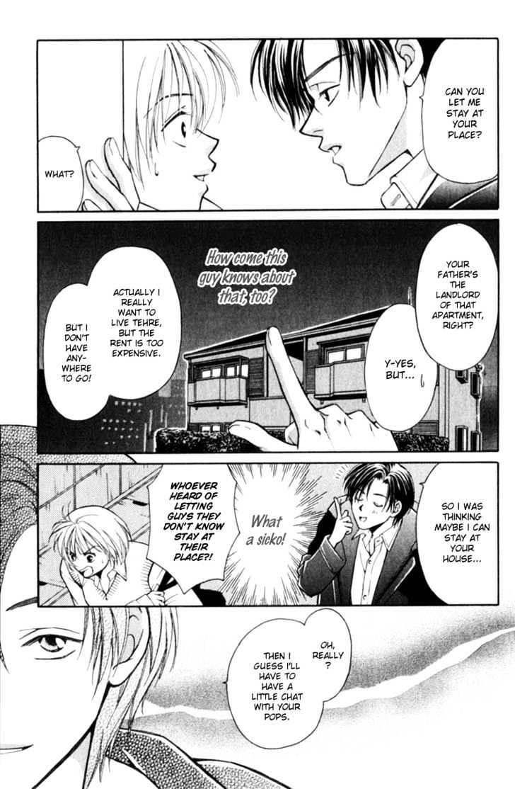 Iinazuke Ryokan Chapter 2 page 5 - Chapter 2 : Secretly Living Together