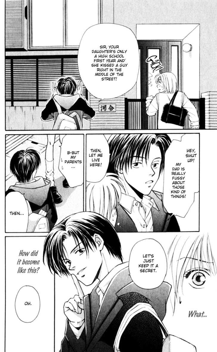 Iinazuke Ryokan Chapter 2 page 6 - Chapter 2 : Secretly Living Together