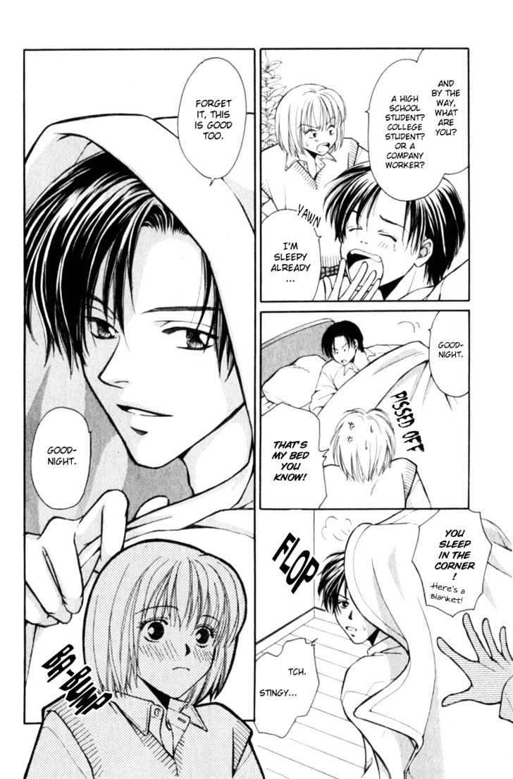 Iinazuke Ryokan Chapter 2 page 8 - Chapter 2 : Secretly Living Together
