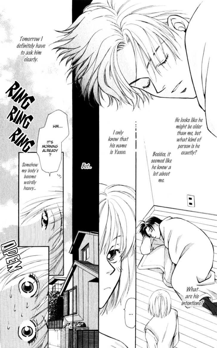 Iinazuke Ryokan Chapter 2 page 9 - Chapter 2 : Secretly Living Together