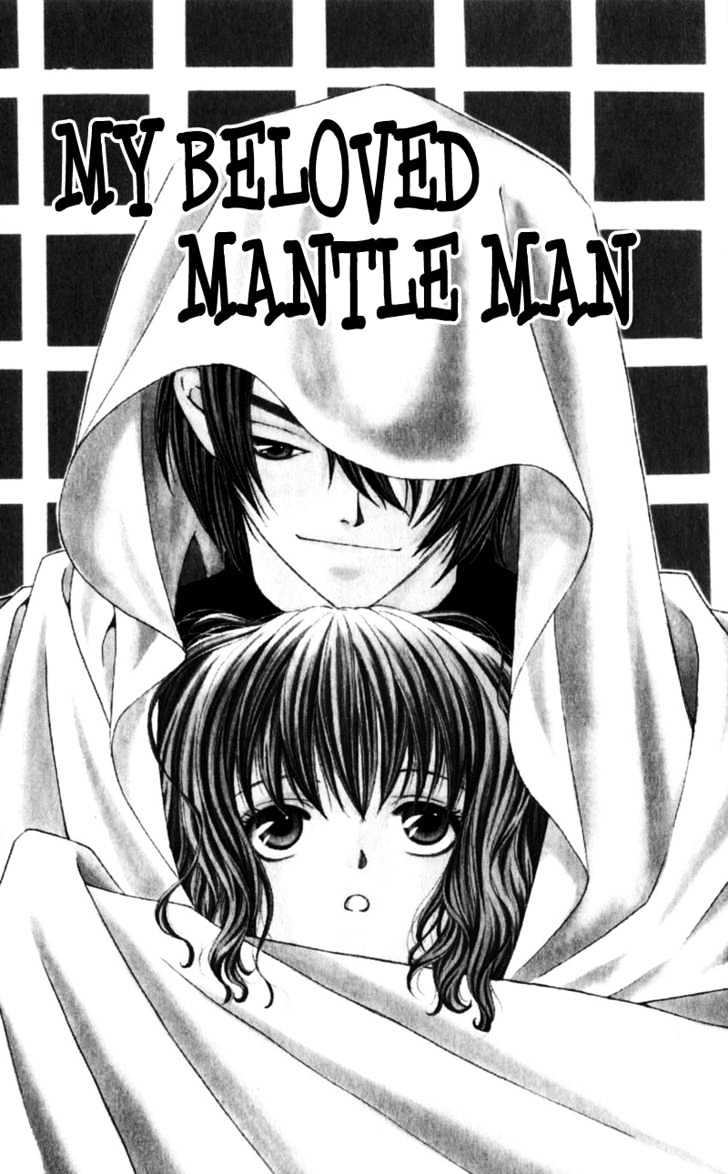 Iinazuke Ryokan Chapter 3 page 1 - Chapter 3 : My Beloved Mantle Man