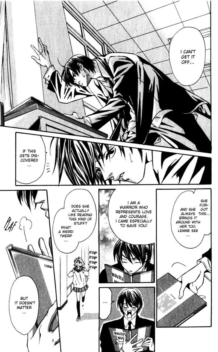 Iinazuke Ryokan Chapter 3 page 11 - Chapter 3 : My Beloved Mantle Man