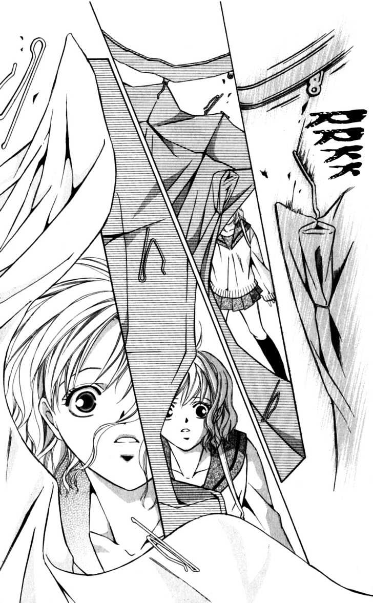 Iinazuke Ryokan Chapter 3 page 13 - Chapter 3 : My Beloved Mantle Man