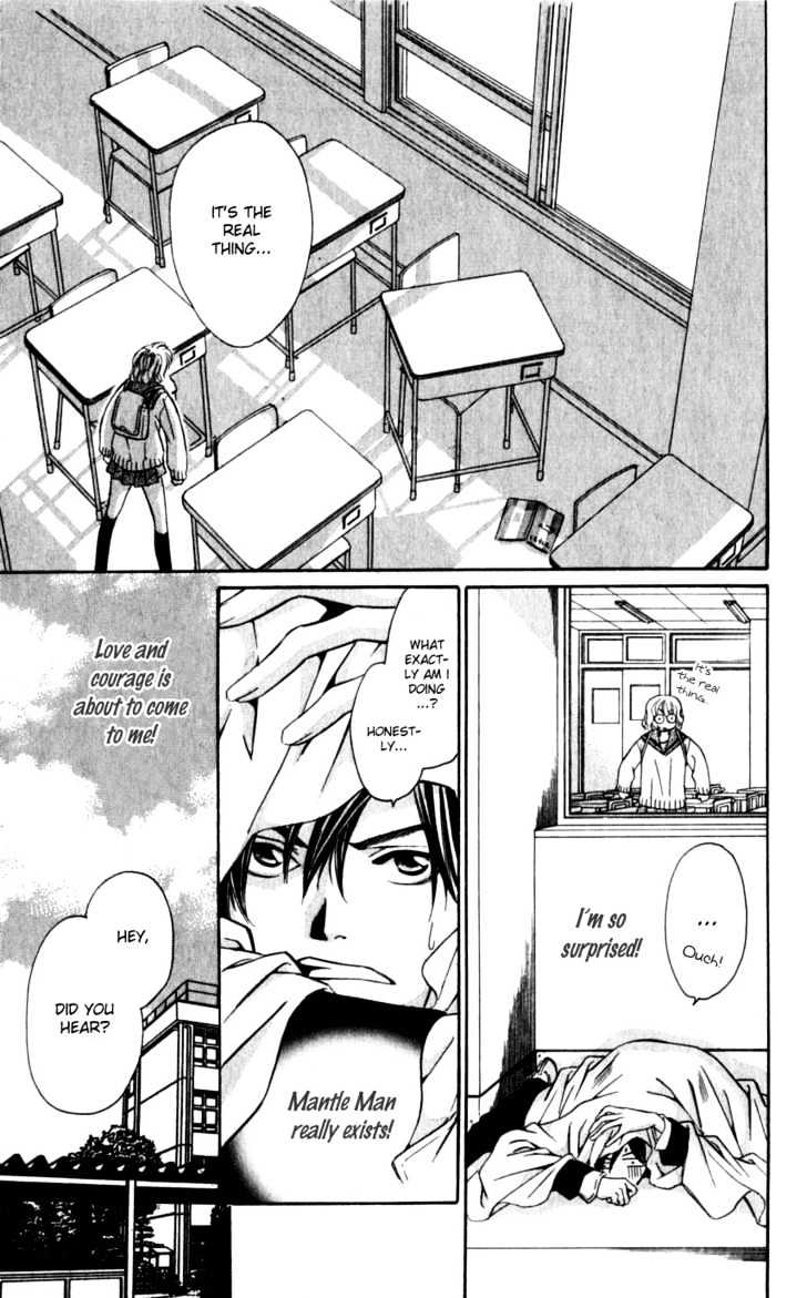 Iinazuke Ryokan Chapter 3 page 17 - Chapter 3 : My Beloved Mantle Man