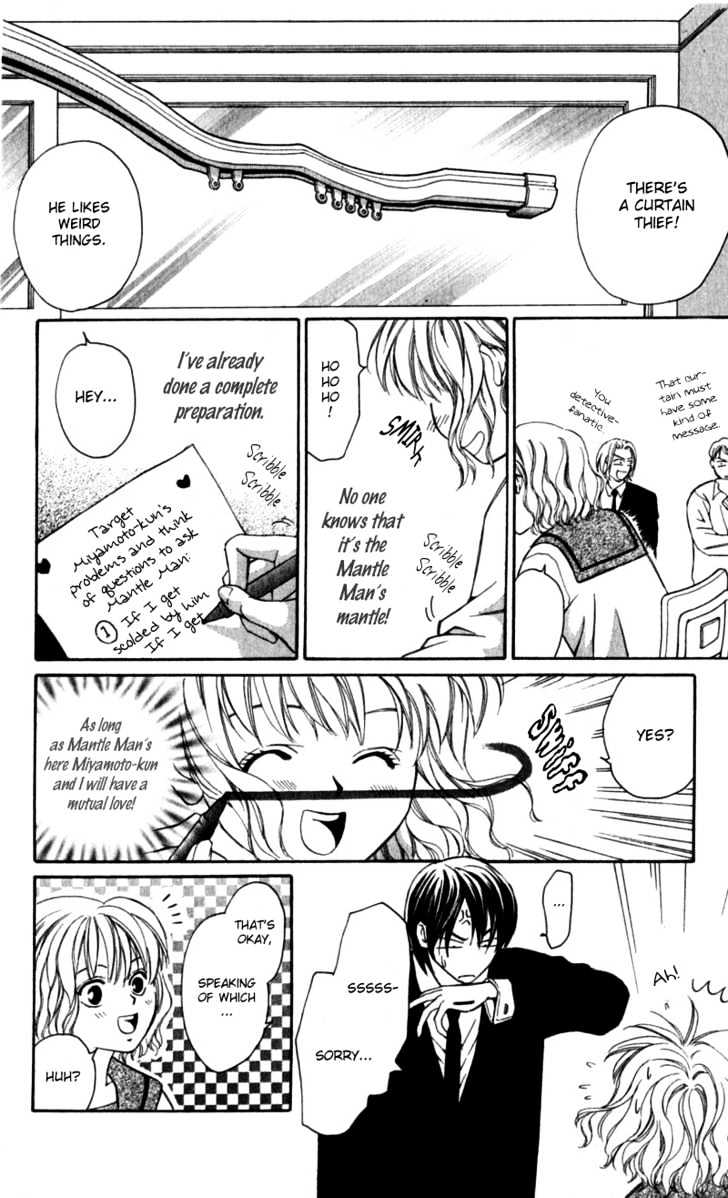 Iinazuke Ryokan Chapter 3 page 18 - Chapter 3 : My Beloved Mantle Man