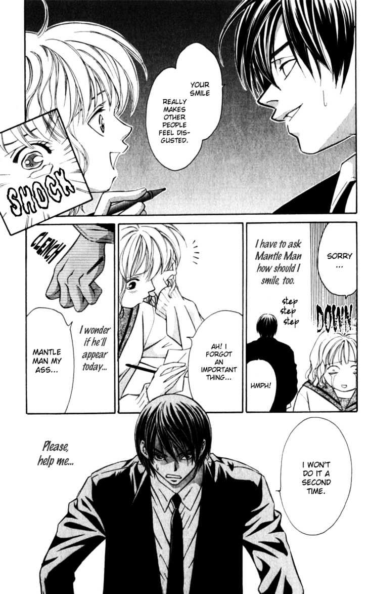 Iinazuke Ryokan Chapter 3 page 19 - Chapter 3 : My Beloved Mantle Man