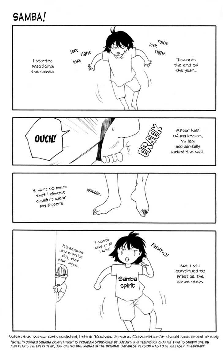 Iinazuke Ryokan Chapter 3 page 2 - Chapter 3 : My Beloved Mantle Man