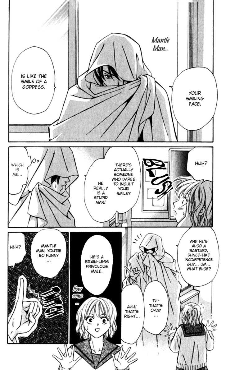 Iinazuke Ryokan Chapter 3 page 20 - Chapter 3 : My Beloved Mantle Man