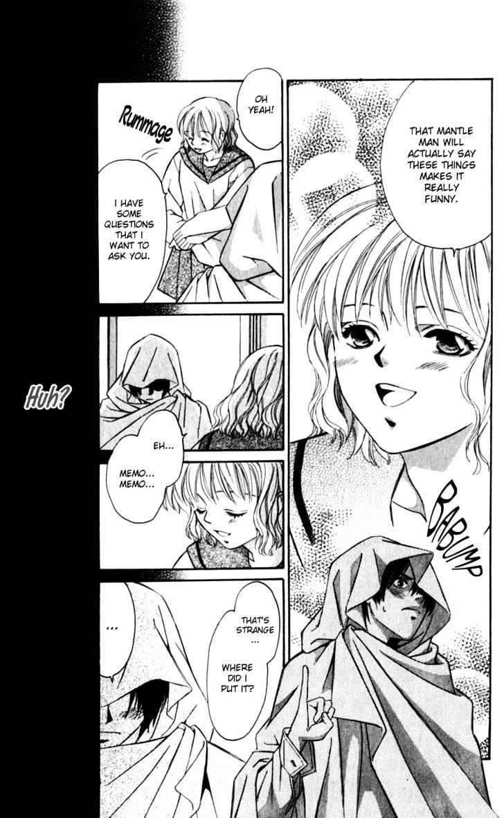 Iinazuke Ryokan Chapter 3 page 21 - Chapter 3 : My Beloved Mantle Man