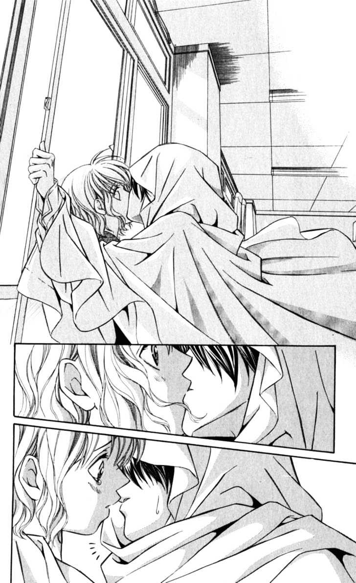Iinazuke Ryokan Chapter 3 page 22 - Chapter 3 : My Beloved Mantle Man