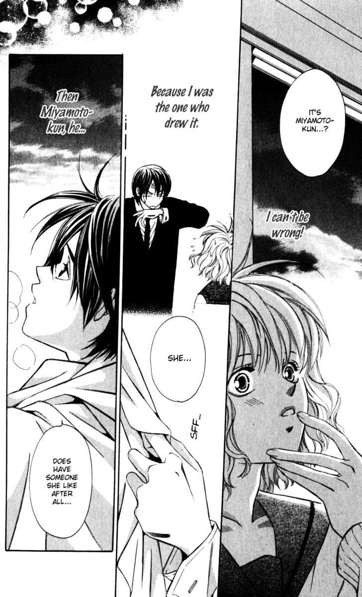 Iinazuke Ryokan Chapter 3 page 24 - Chapter 3 : My Beloved Mantle Man