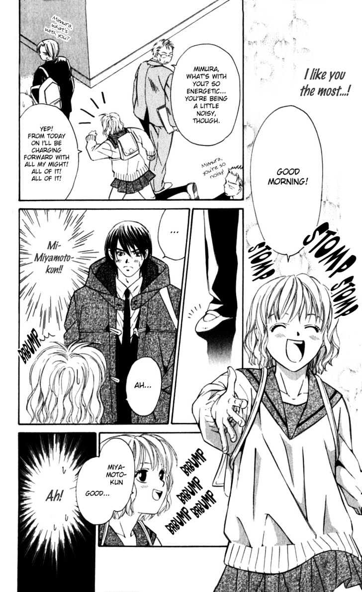 Iinazuke Ryokan Chapter 3 page 26 - Chapter 3 : My Beloved Mantle Man