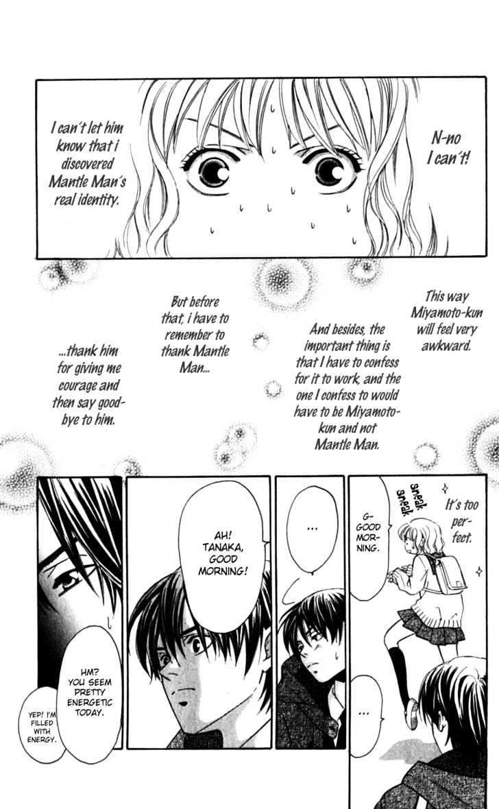Iinazuke Ryokan Chapter 3 page 27 - Chapter 3 : My Beloved Mantle Man