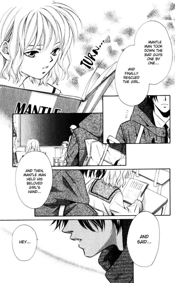 Iinazuke Ryokan Chapter 3 page 3 - Chapter 3 : My Beloved Mantle Man
