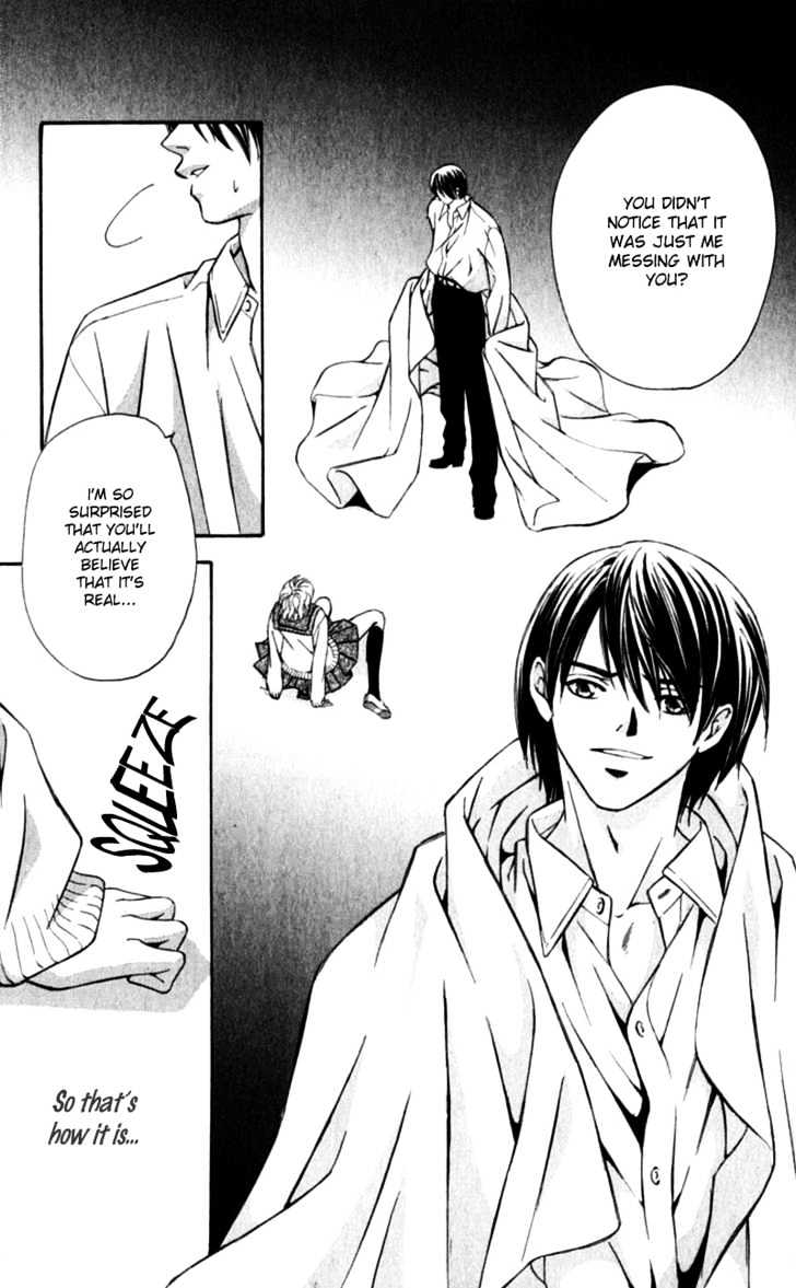 Iinazuke Ryokan Chapter 3 page 33 - Chapter 3 : My Beloved Mantle Man