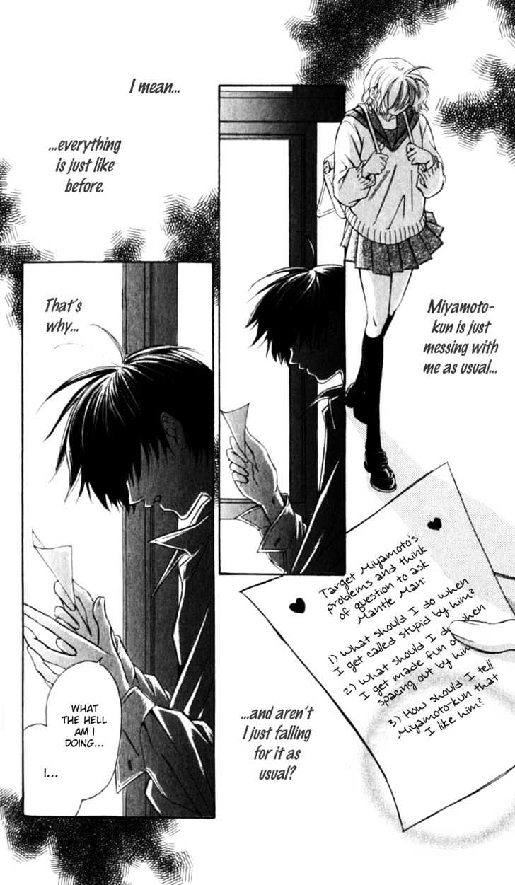 Iinazuke Ryokan Chapter 3 page 36 - Chapter 3 : My Beloved Mantle Man
