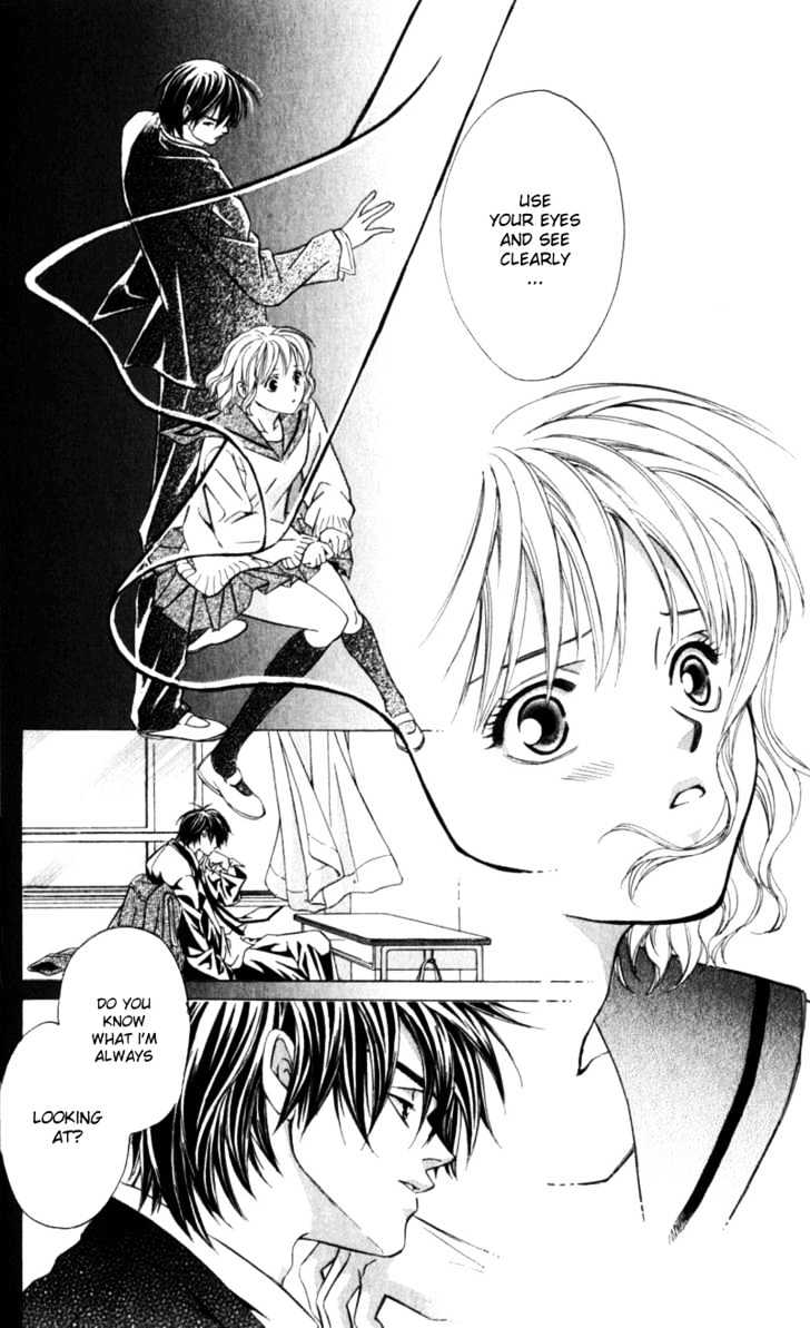 Iinazuke Ryokan Chapter 3 page 40 - Chapter 3 : My Beloved Mantle Man