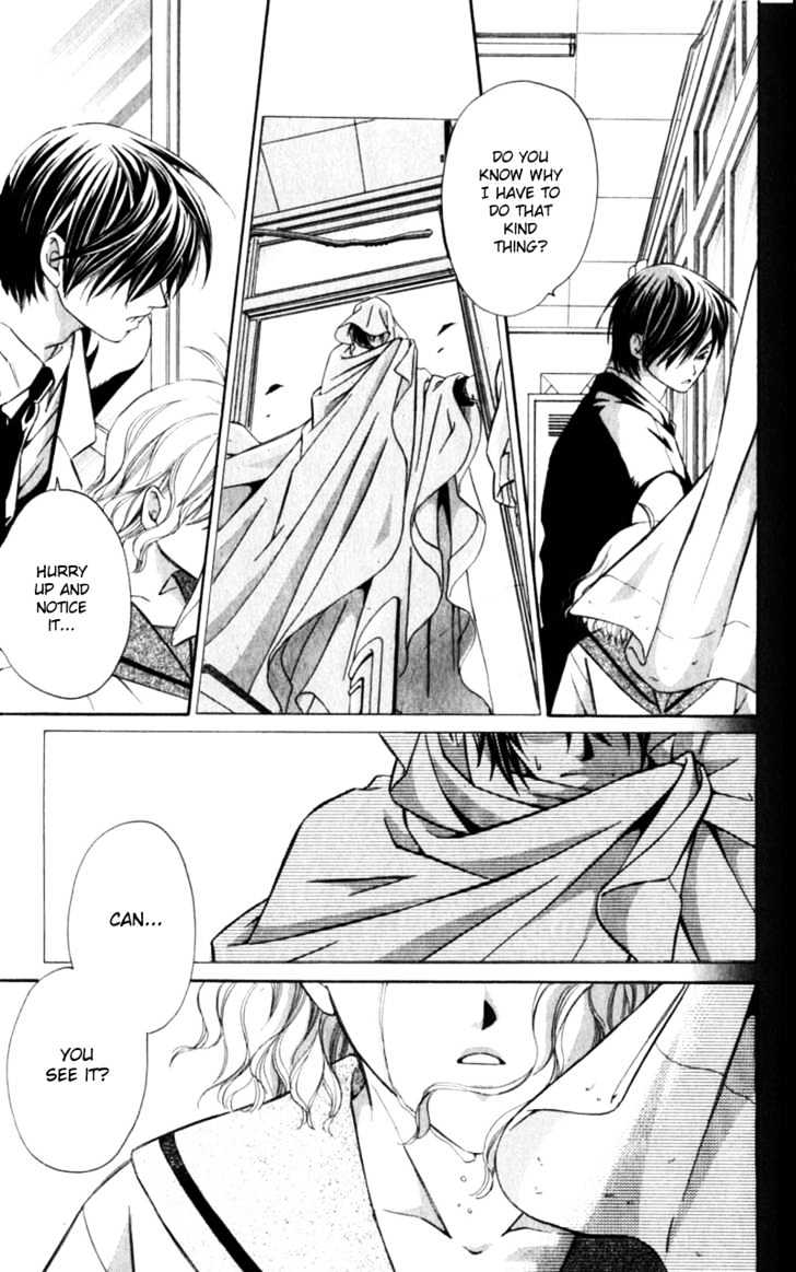 Iinazuke Ryokan Chapter 3 page 41 - Chapter 3 : My Beloved Mantle Man