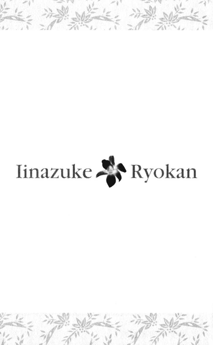 Iinazuke Ryokan Chapter 3 page 44 - Chapter 3 : My Beloved Mantle Man