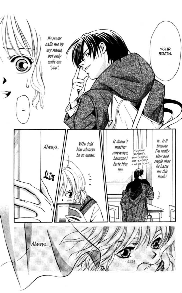 Iinazuke Ryokan Chapter 3 page 5 - Chapter 3 : My Beloved Mantle Man