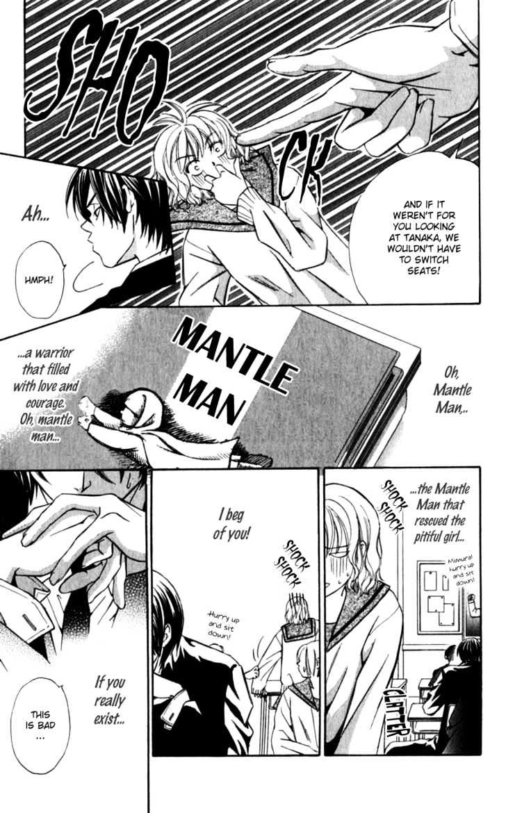 Iinazuke Ryokan Chapter 3 page 9 - Chapter 3 : My Beloved Mantle Man