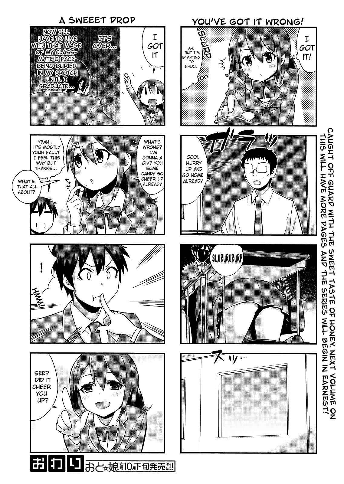 Iincho Is Otokonoko Chapter 1 page 4 - Chapter 1 : Chapter 1