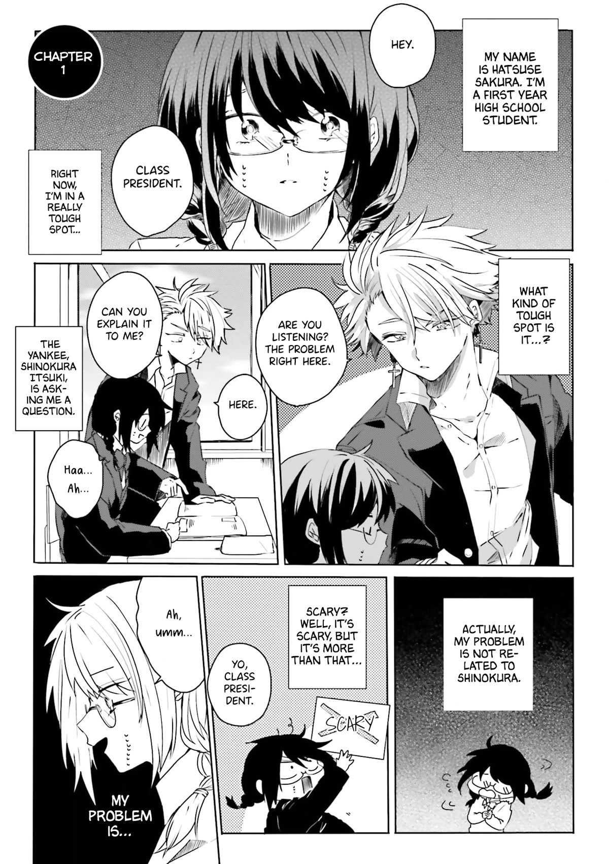 Iincho to Furyou-kun Chapter 1 page 5 - Chapter 1