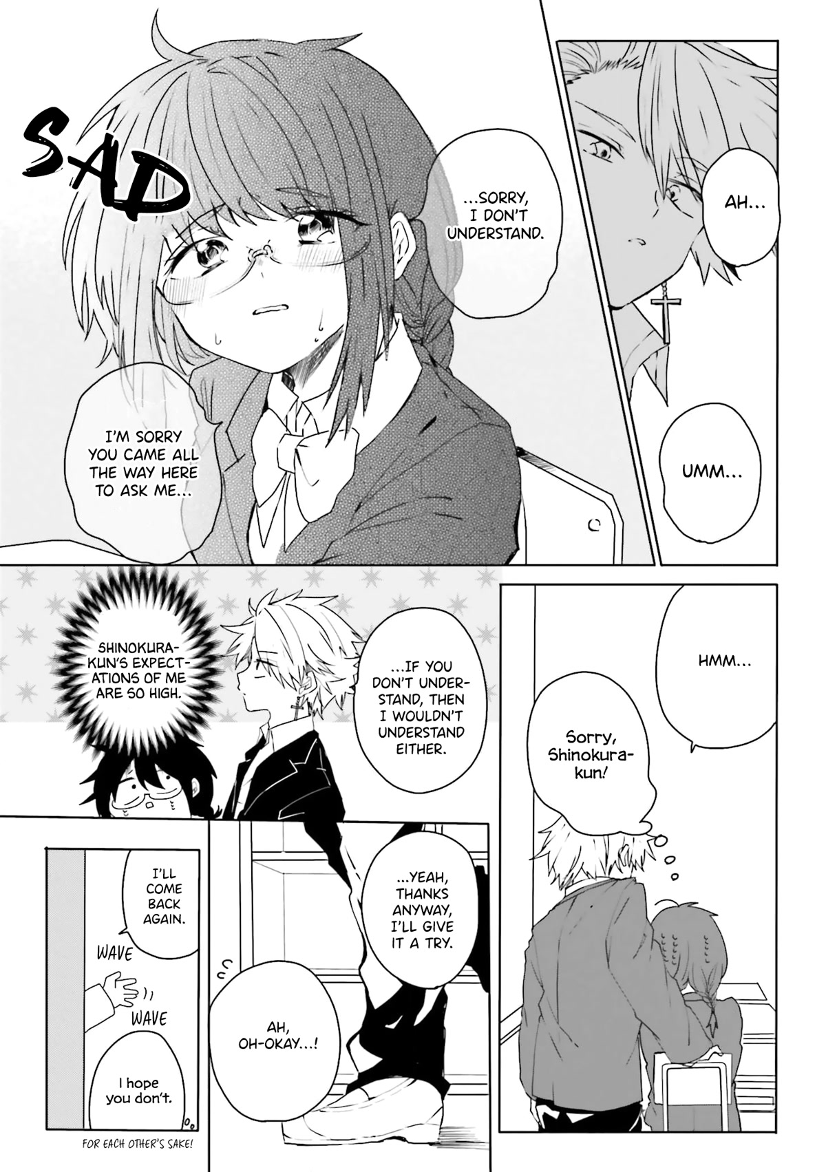 Iincho to Furyou-kun Chapter 1 page 7 - Chapter 1